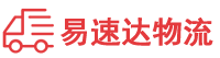 株洲到博爱县物流公司